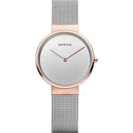 Bering Classic, női karóra - 31 mm - (14531-060)