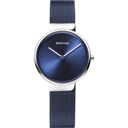Bering Classic, női karóra - 31 mm - (14531-307)
