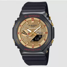   Casio G-Shock Rui Hachimura Signature Limited Edition, férfi karóra - 44 mm - (GBM-2100RH-1AER)