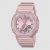 Casio G-Shock, női karóra - 40 mm - (GMA-P2100ST-4AER)