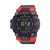 Casio G-Shock Mudman, férfi karóra - 53 mm - (GW-9500-1A4ER)